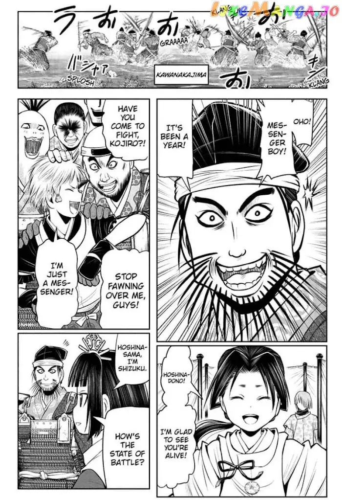 The Elusive Samurai Chapter 39 image 12_optimized